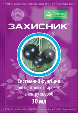 Продажа  Захисник к.с. 30 мілілітрів